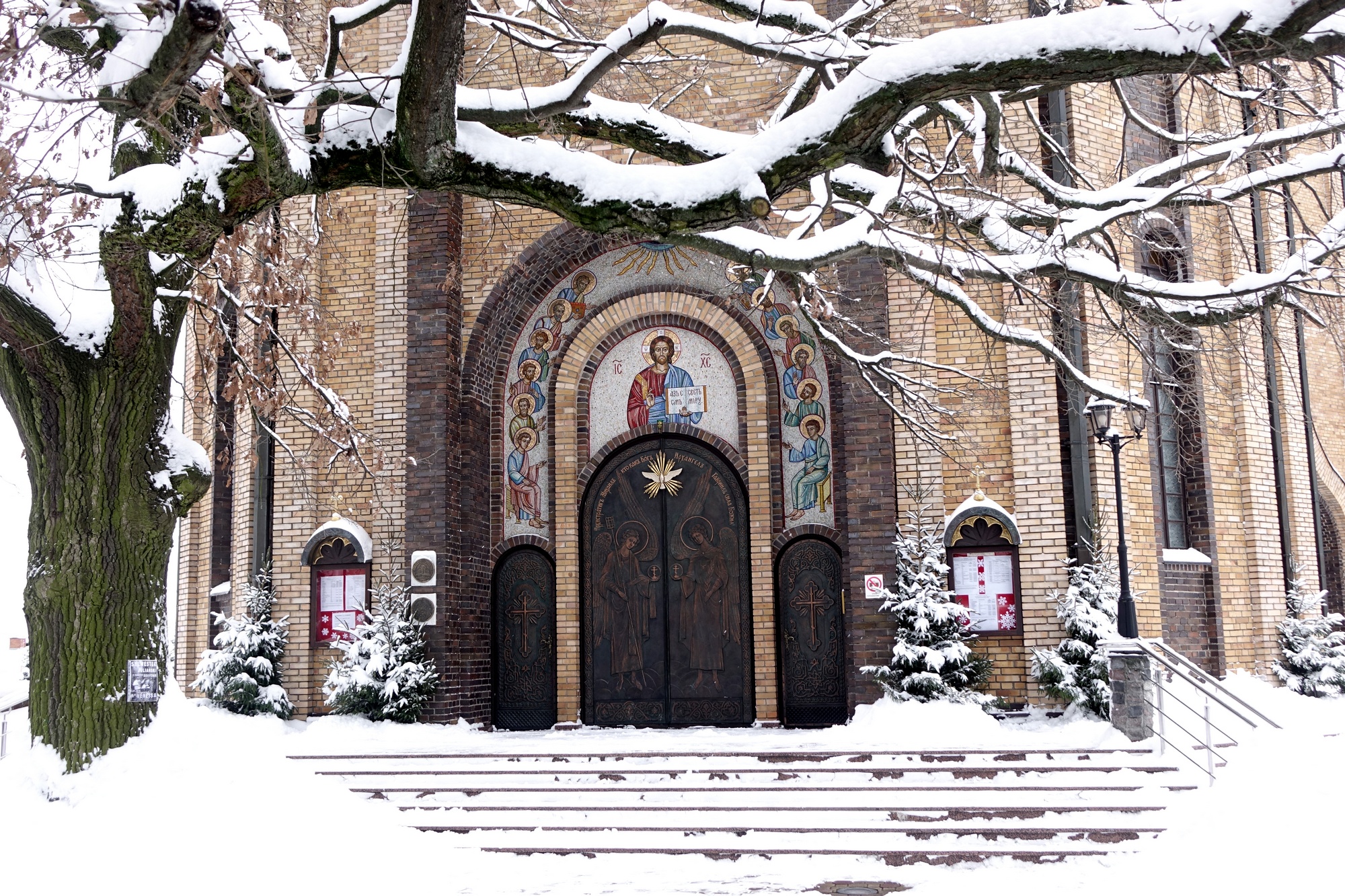 The entrance to Holy Spirit Orthodox church in Białystok