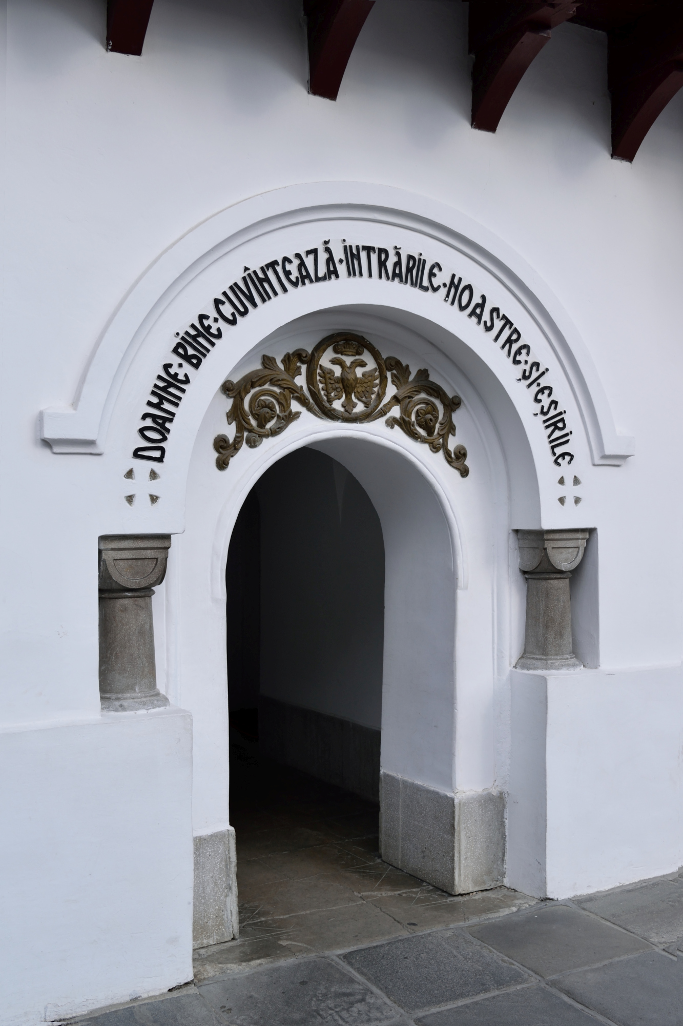 O Lord, bless our entrance and departure