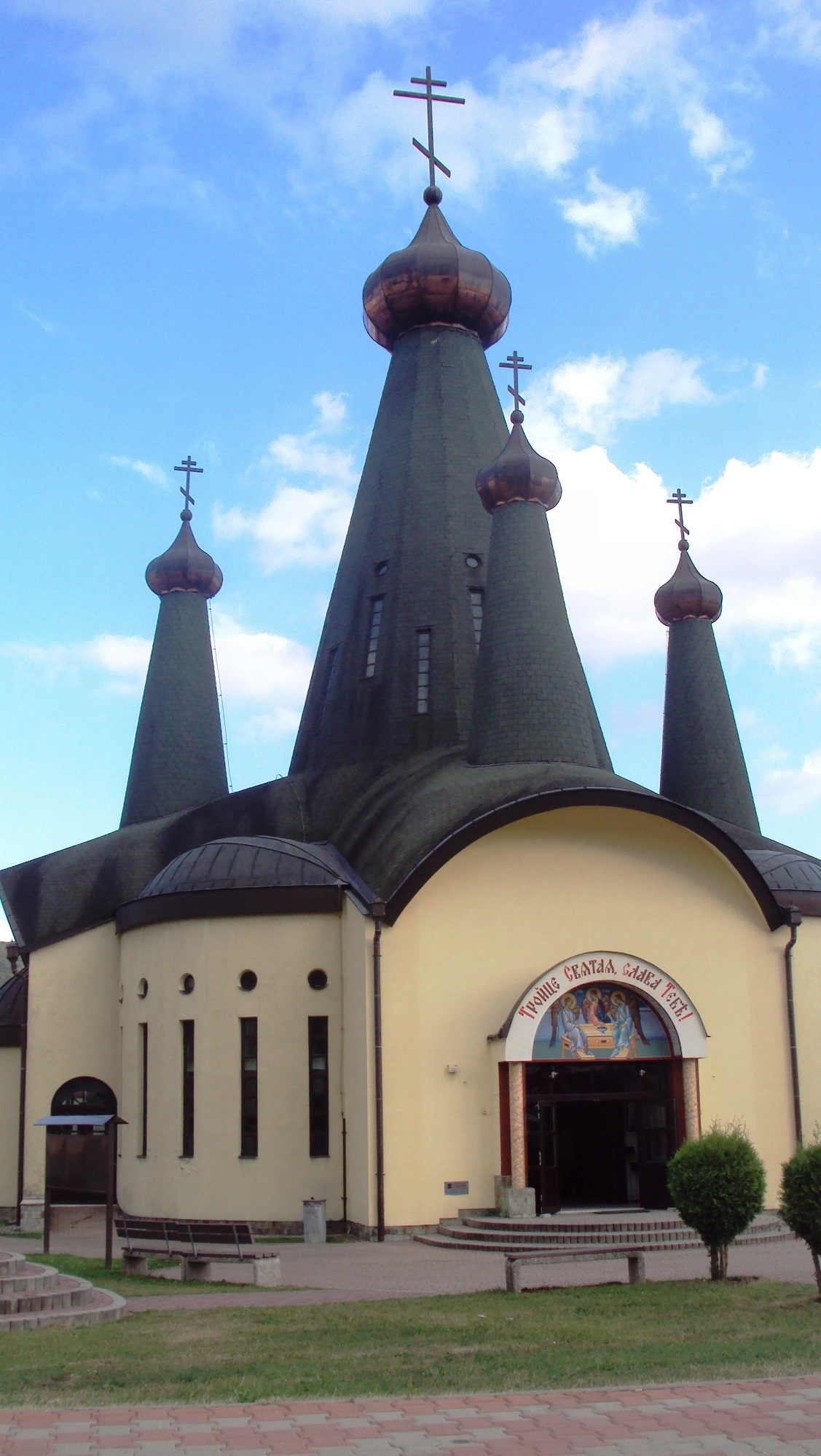 svidnik