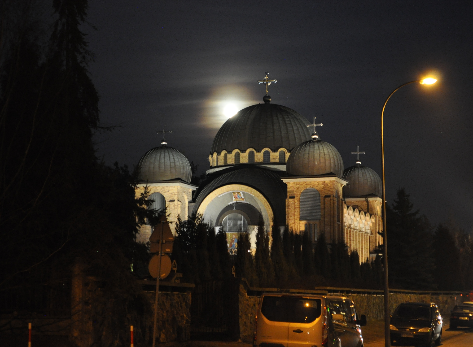 Białystok cerkiew Hagia Sophia – Mądrości Bożej