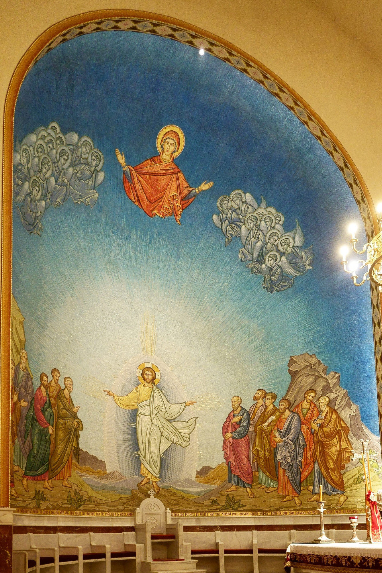 The Ressurection of Christ cathedral in Tirana