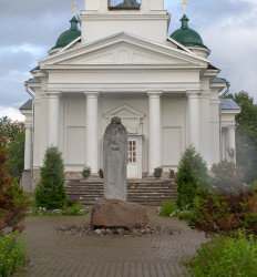 AlexandraP 
Преподобный Киприан Стороженский 
2019-02-03 13:33:56