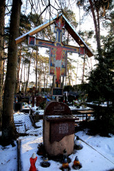 jarek1 
Grabarka 
2019-02-03 18:29:46