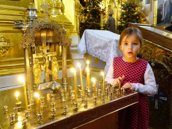 jarek 
In a church... 
2019-02-05 23:28:23