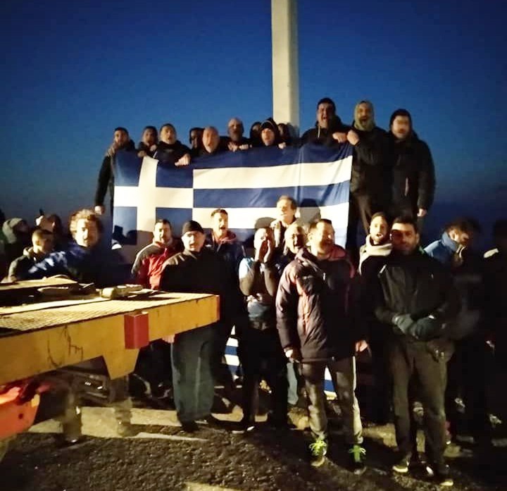 THE CROSS IN LESBOS ISLAND