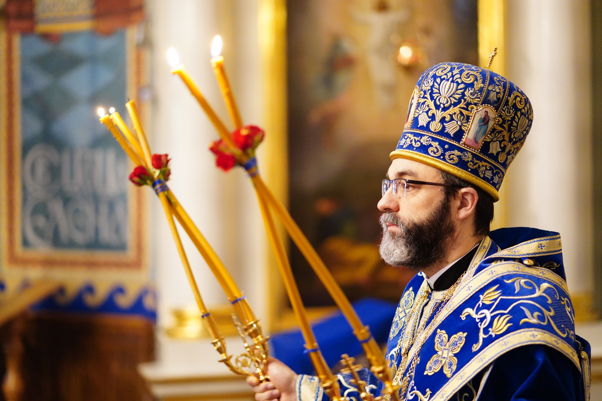 Archbishop Jakub