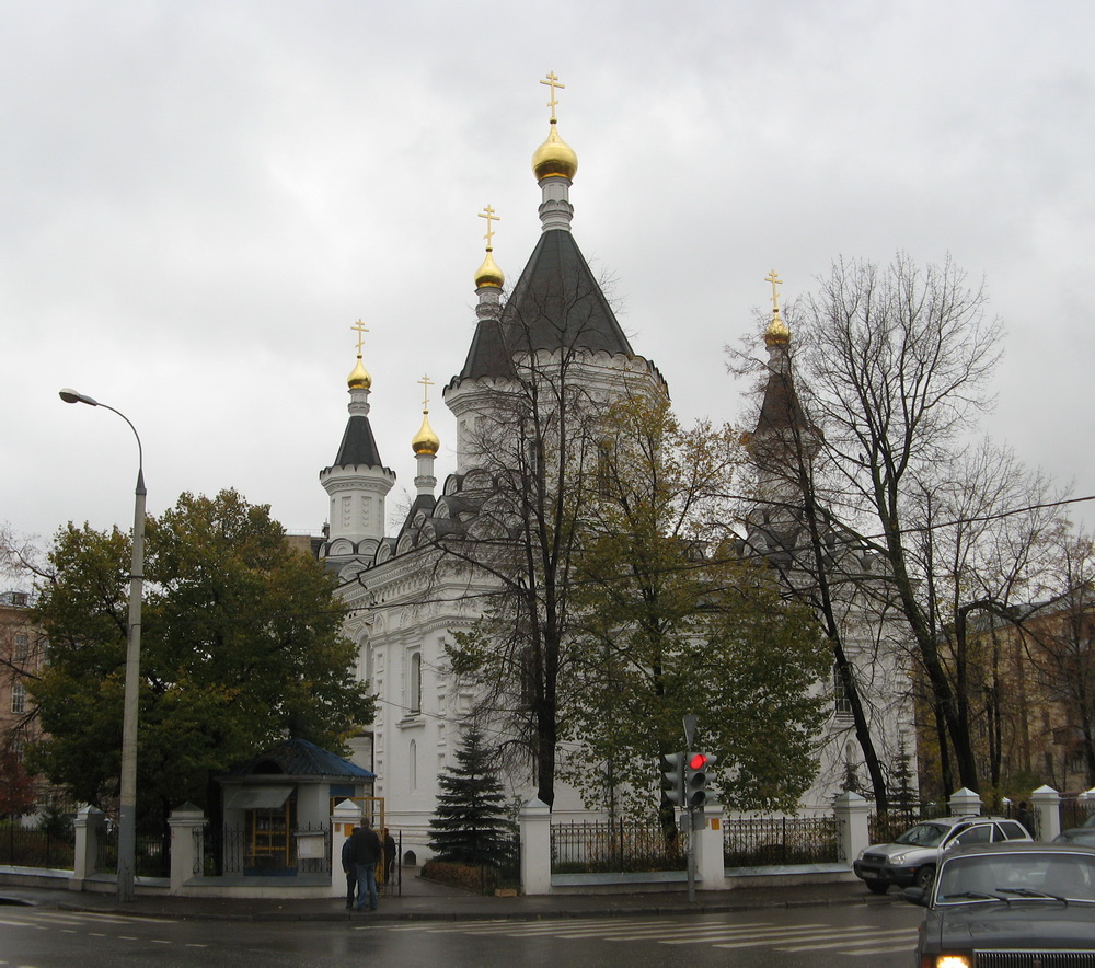 Церковь Архистратига Михаила в Москве.