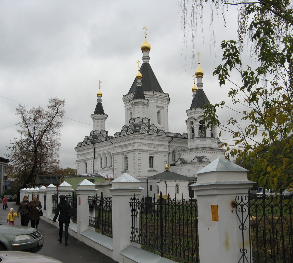 Церковь Архистратига Михаила в Москве.