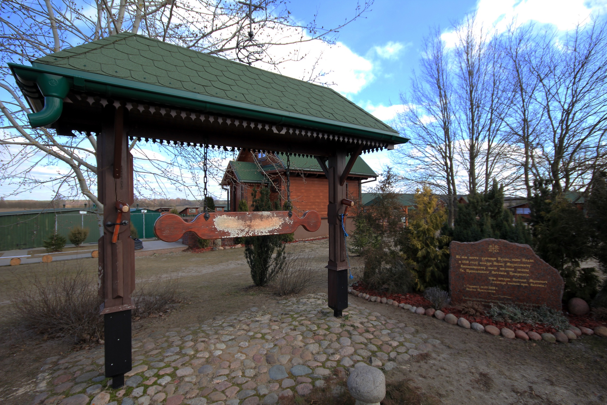 The Orhodox Skete in Odrynki