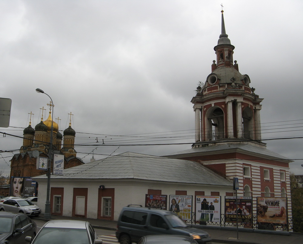 Варварка. Москва.