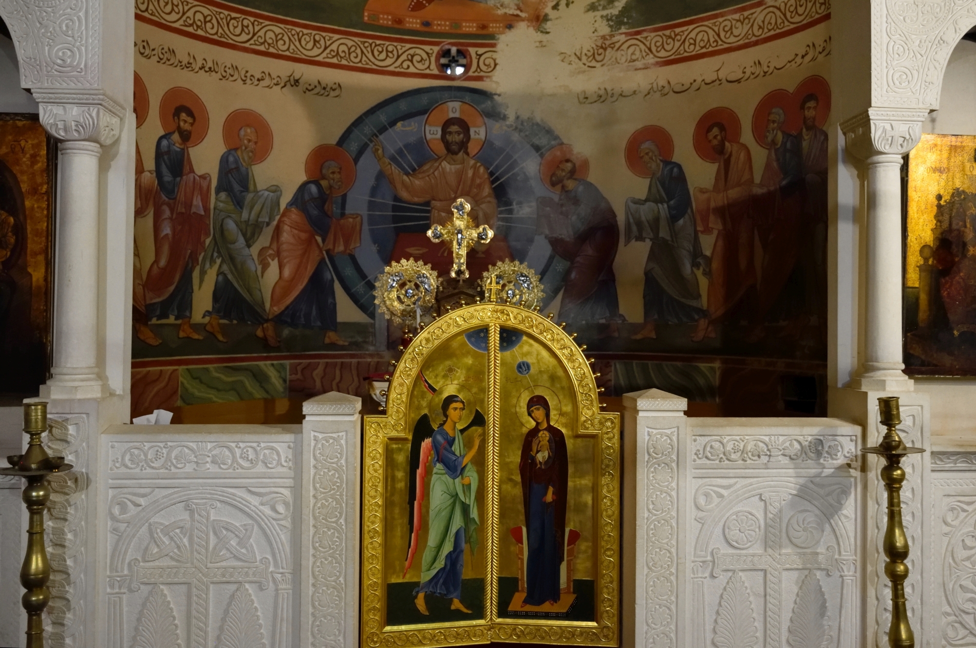 Carskie wrota - monaster An-Natur