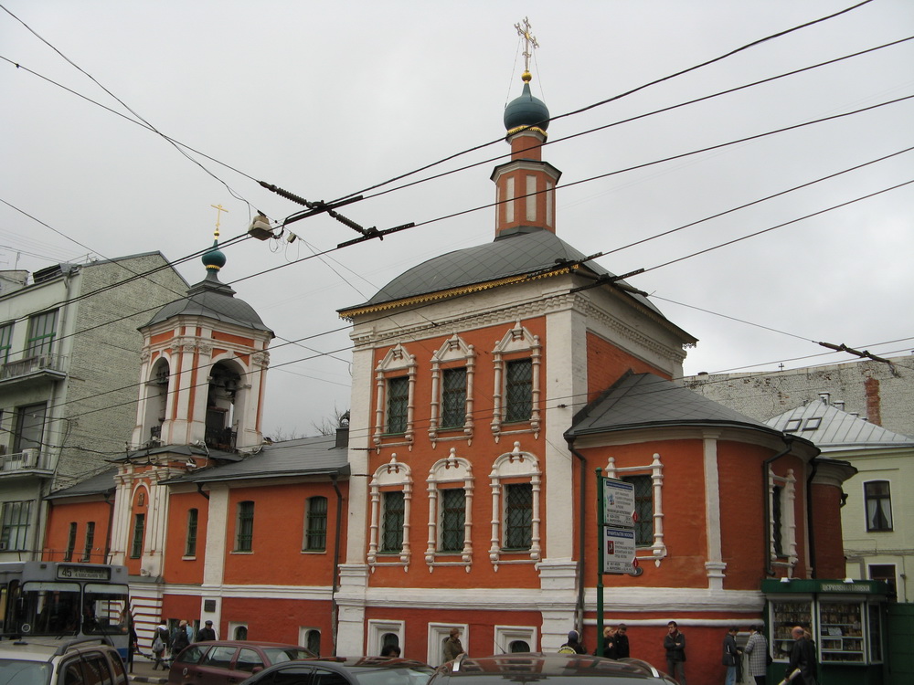 Церковь "Никола Красный звон". Москва.