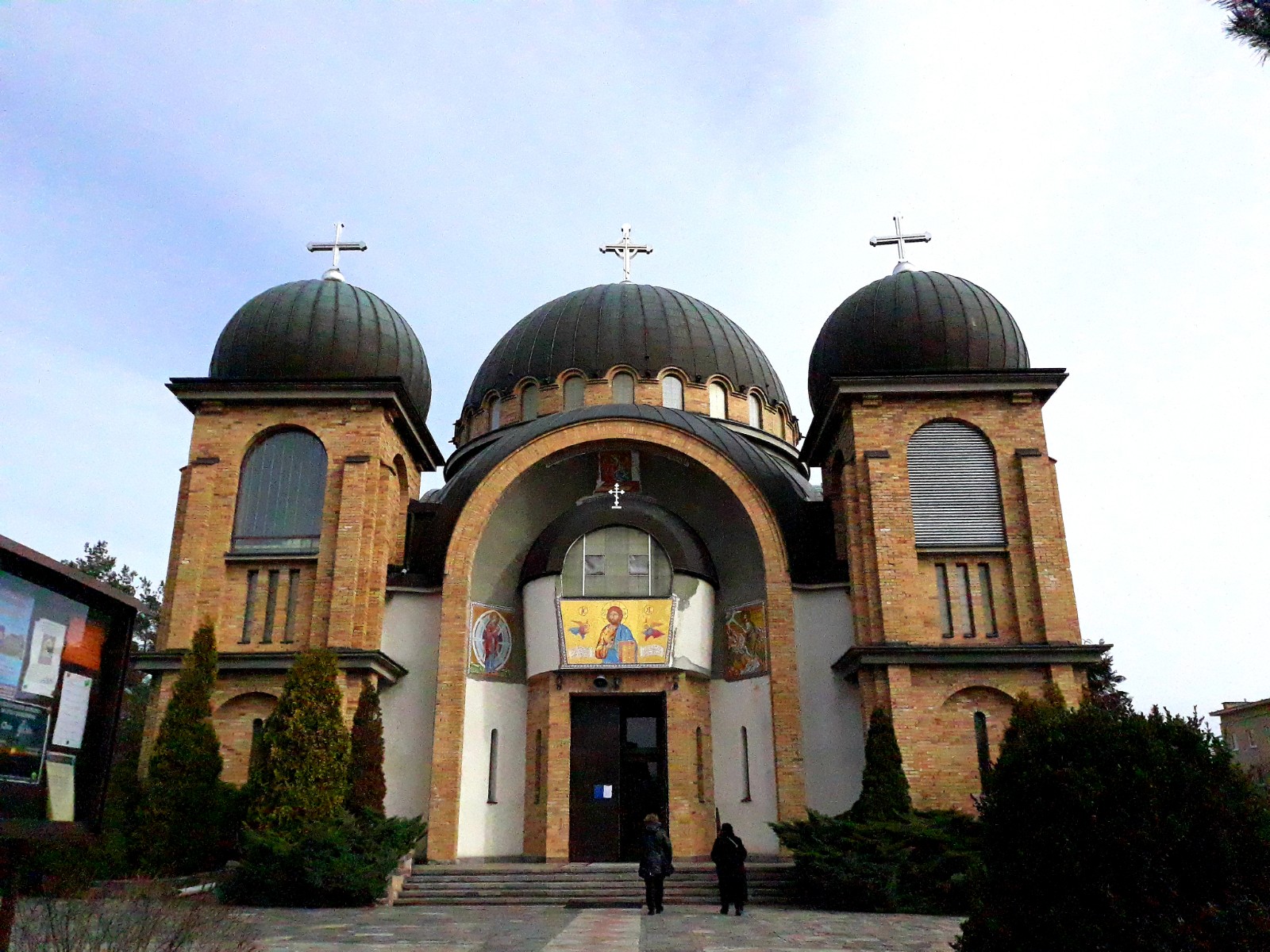 Hagia Sophia