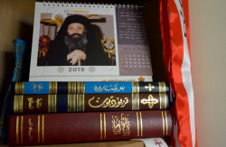 Sheep1389 
Calendar with kidnapped metropolitan of Aleppo Paul (Yazigi) 
2019-03-22 09:06:37