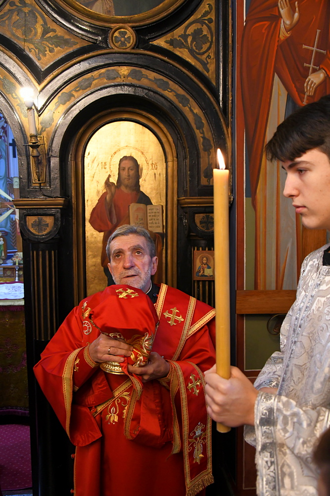 У Славу Господа