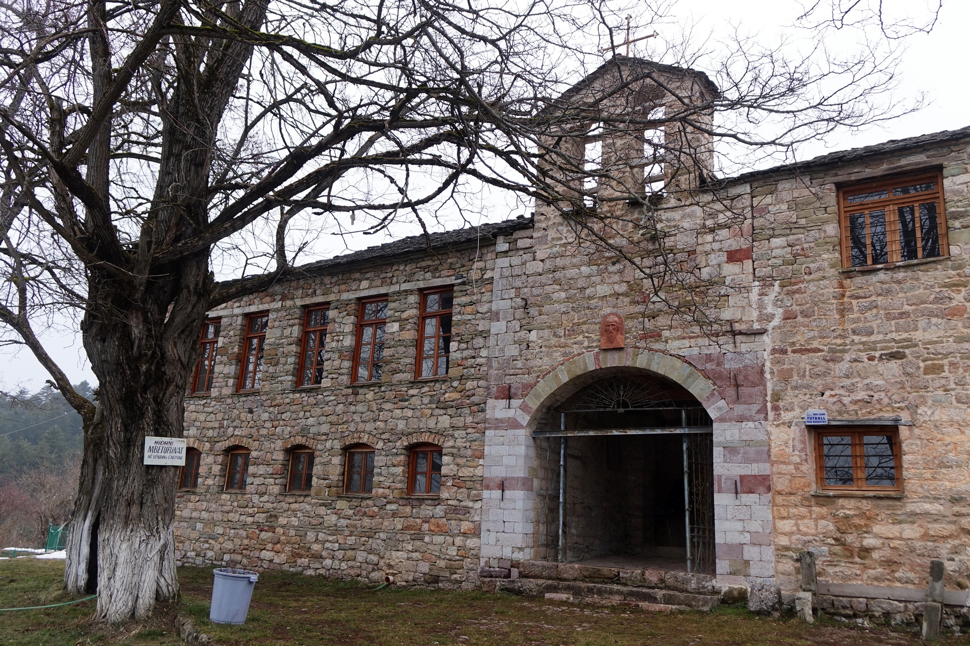 St. John the Baptist Orthodox church in Woskopolje, 2nd half of XVII century