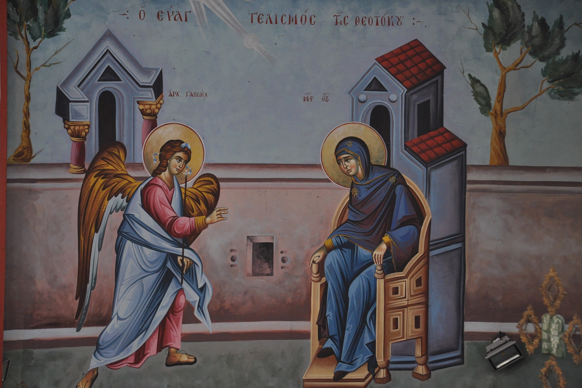 Hagia Sophia - Białystok