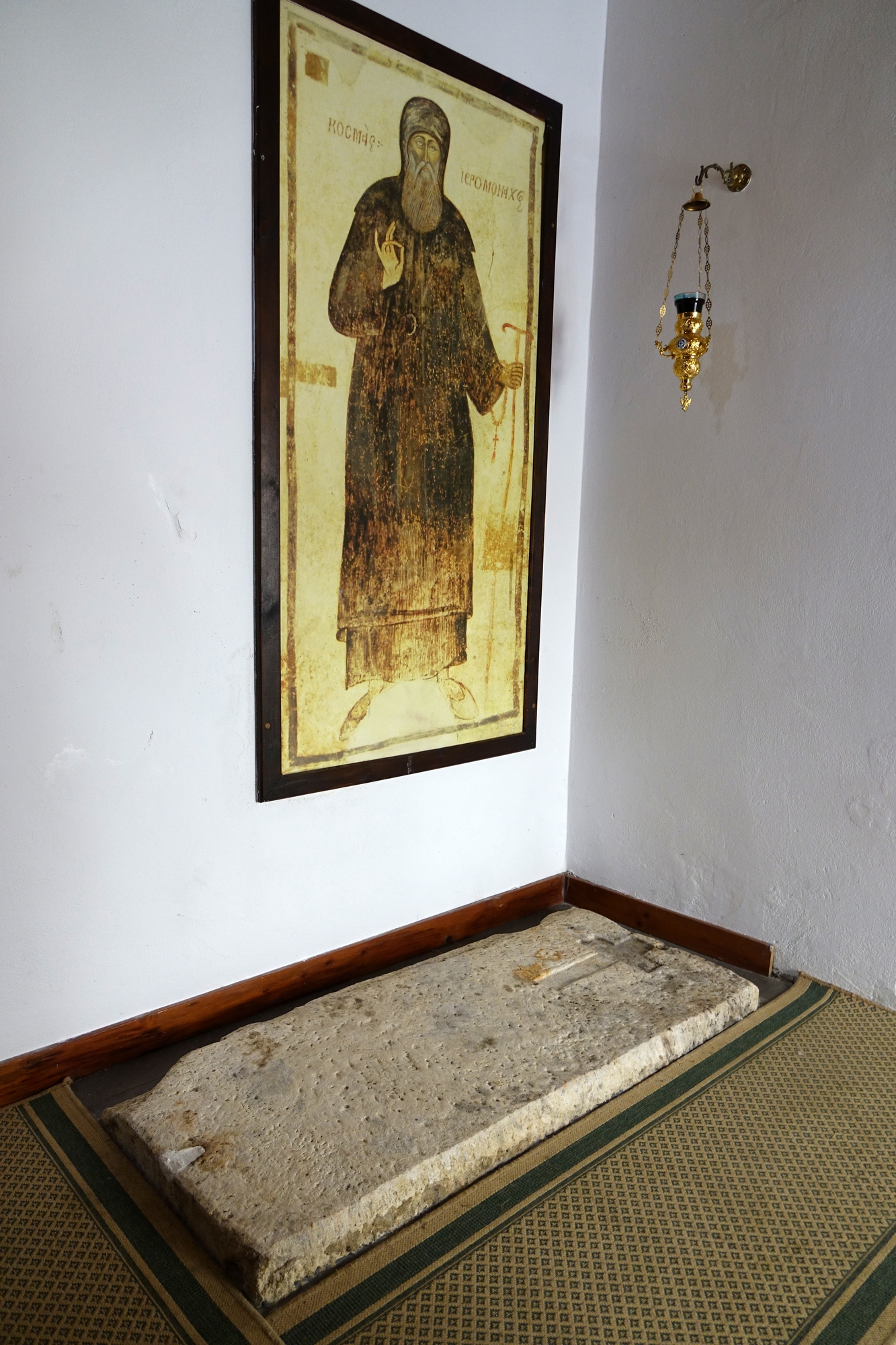 St. Kosma of Etola Monastery