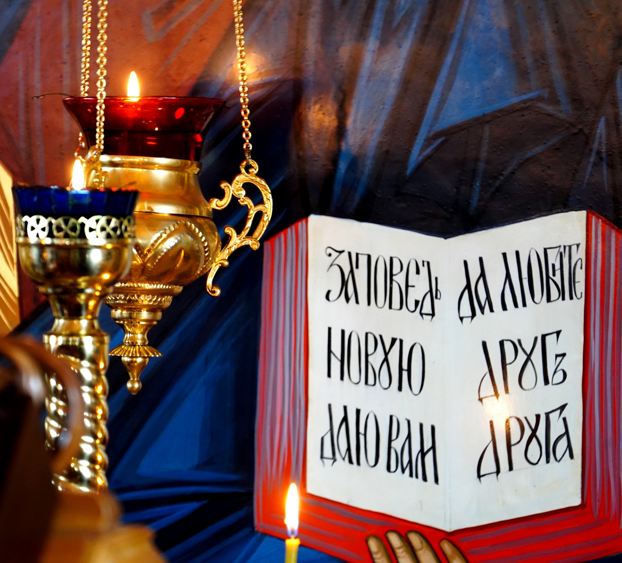 Annunciation feast in Odrynki Skit