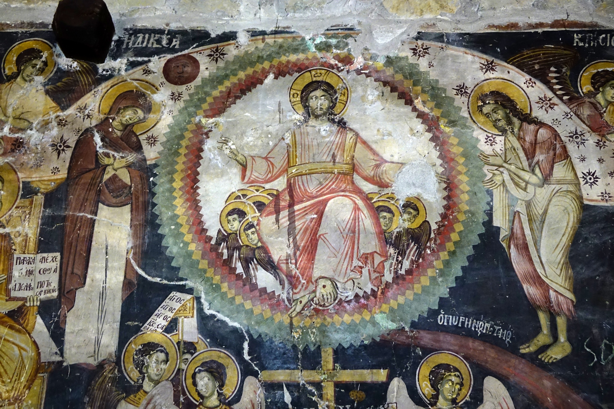 Ardenica monastery