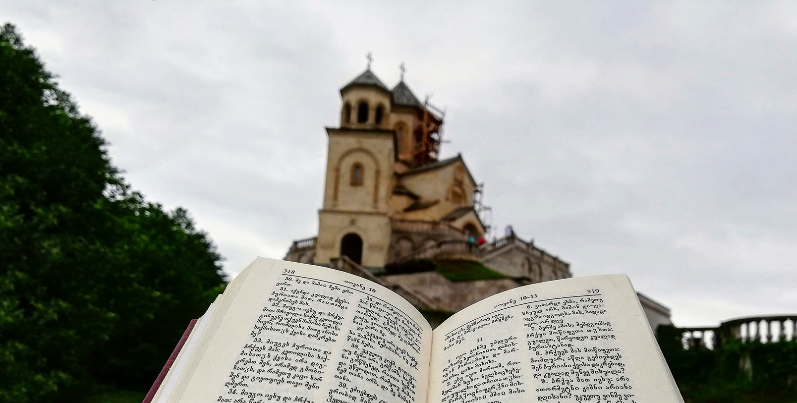 Sameba Monastery in Batumi and Gospel