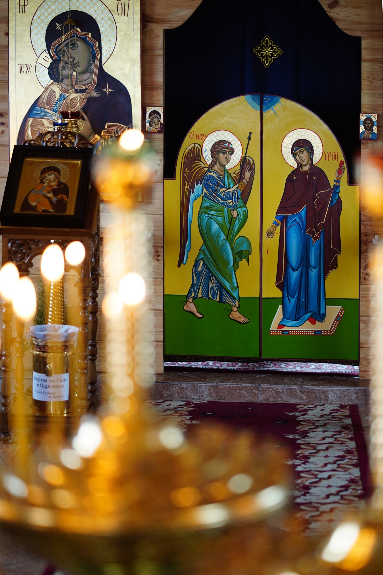 Annunciation feast in Odrynki Skit