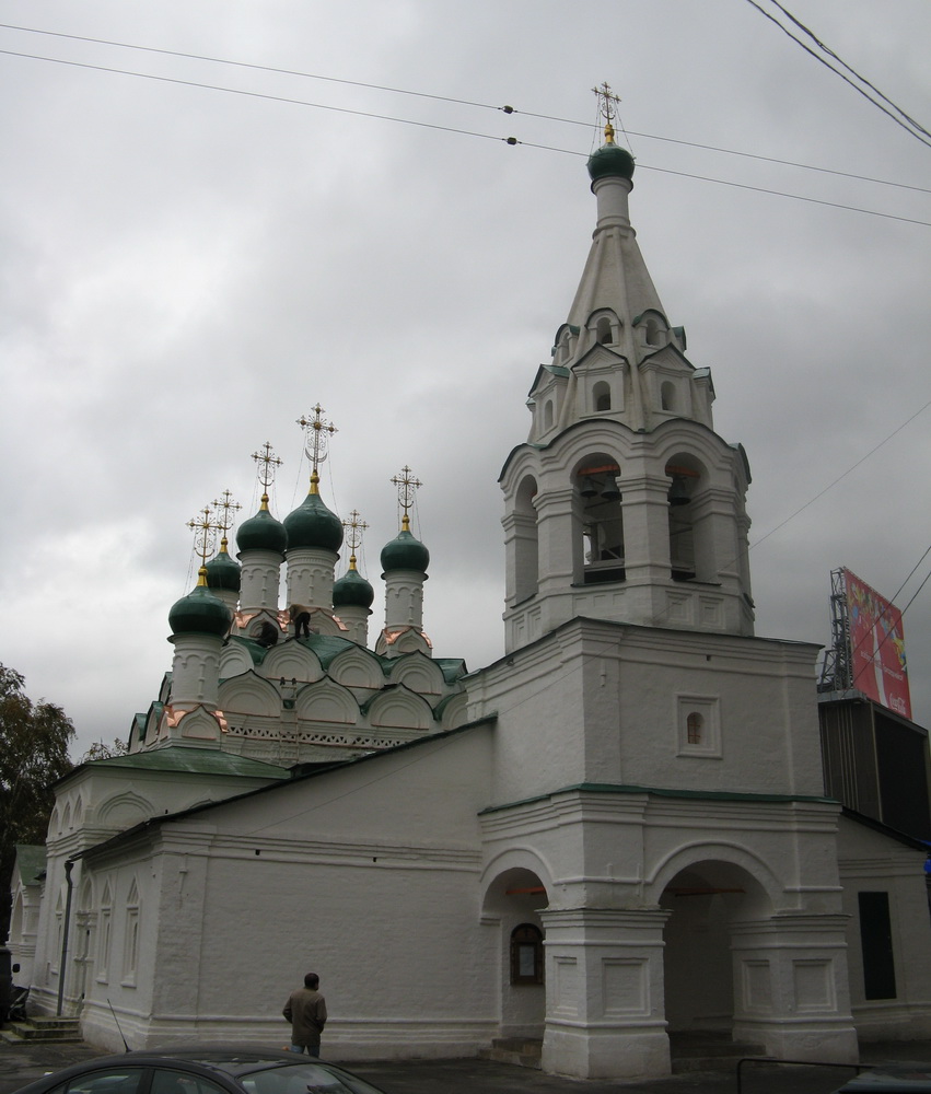 Церковь св. прп. Симеона Столпника на Поварской (ул. Новы Арбат, Москва)