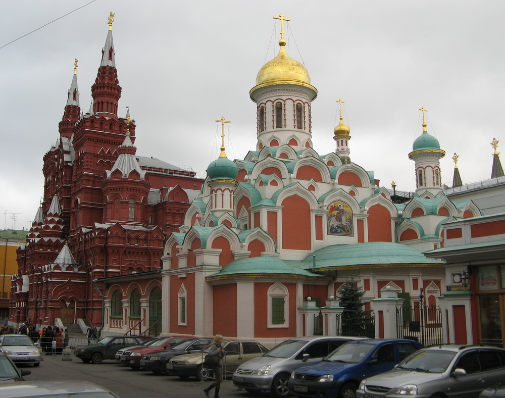 Церковь Покрова Пресвятой Богородицы. Красная площадь. Москва.
