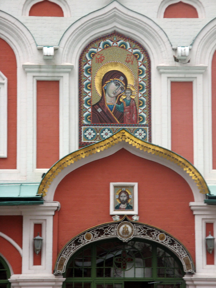 Казанский собор на Красной площади. Москва.