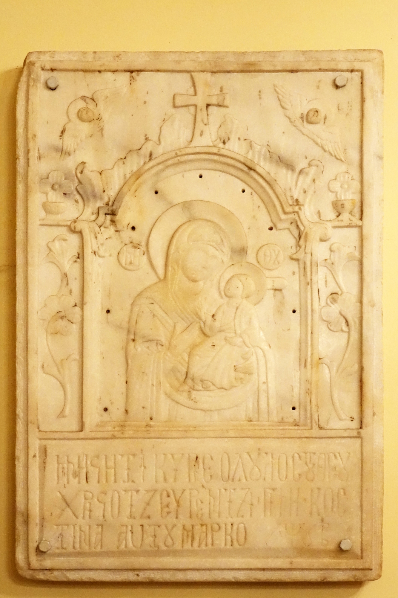 Very old icon in metropolitan house in Korcza