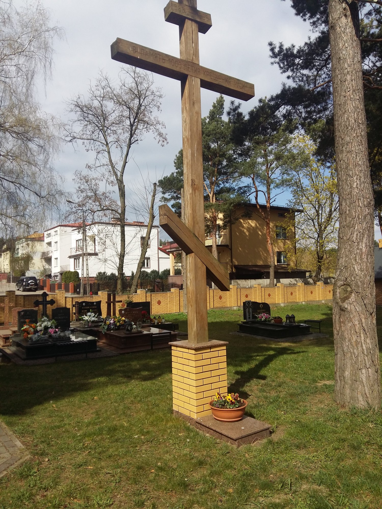 Cerkiew Zaśniecia NMP W Starosielcach