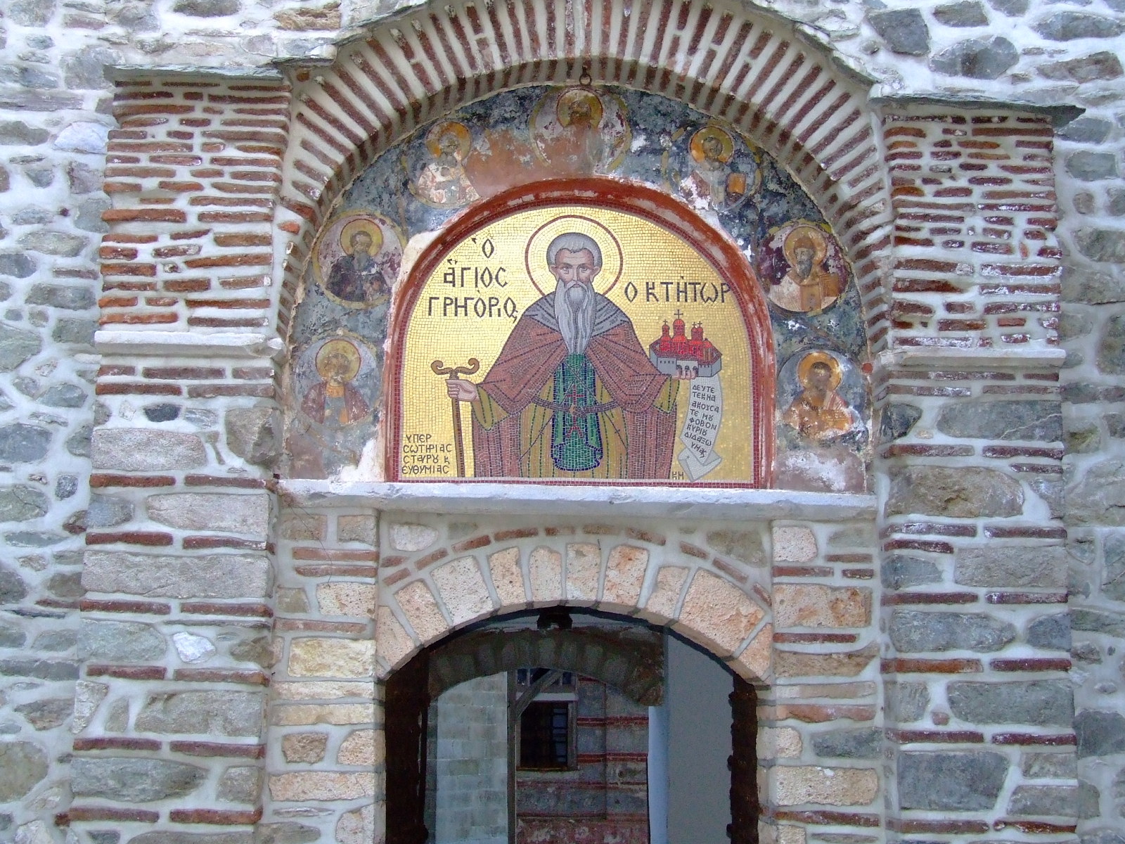 Mt. Athos 