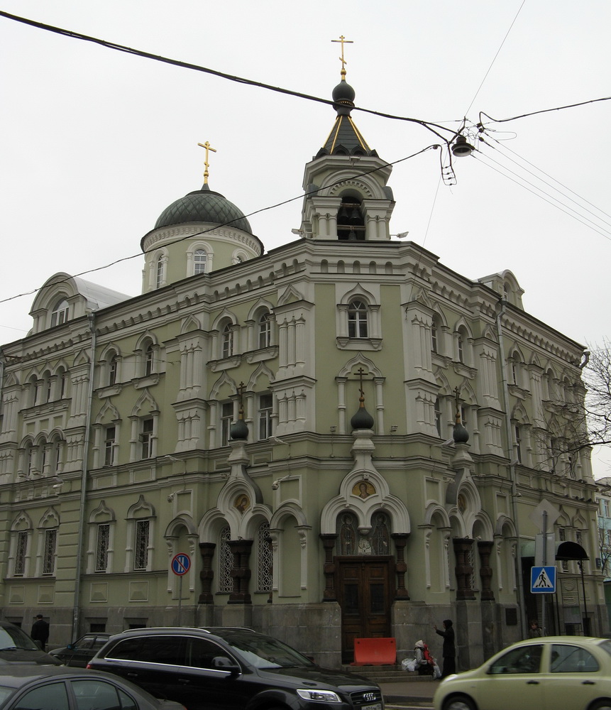 Подворье Валаамского Спасо-Преображенского монастыря. Москва.