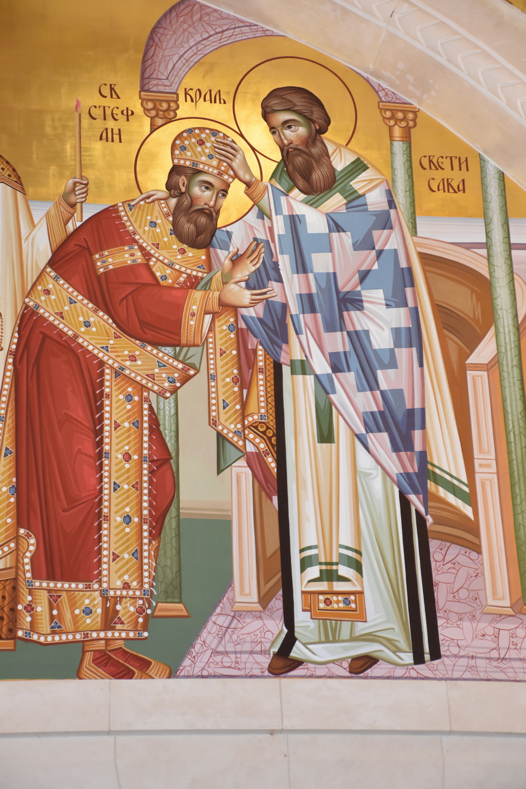 Крунисање