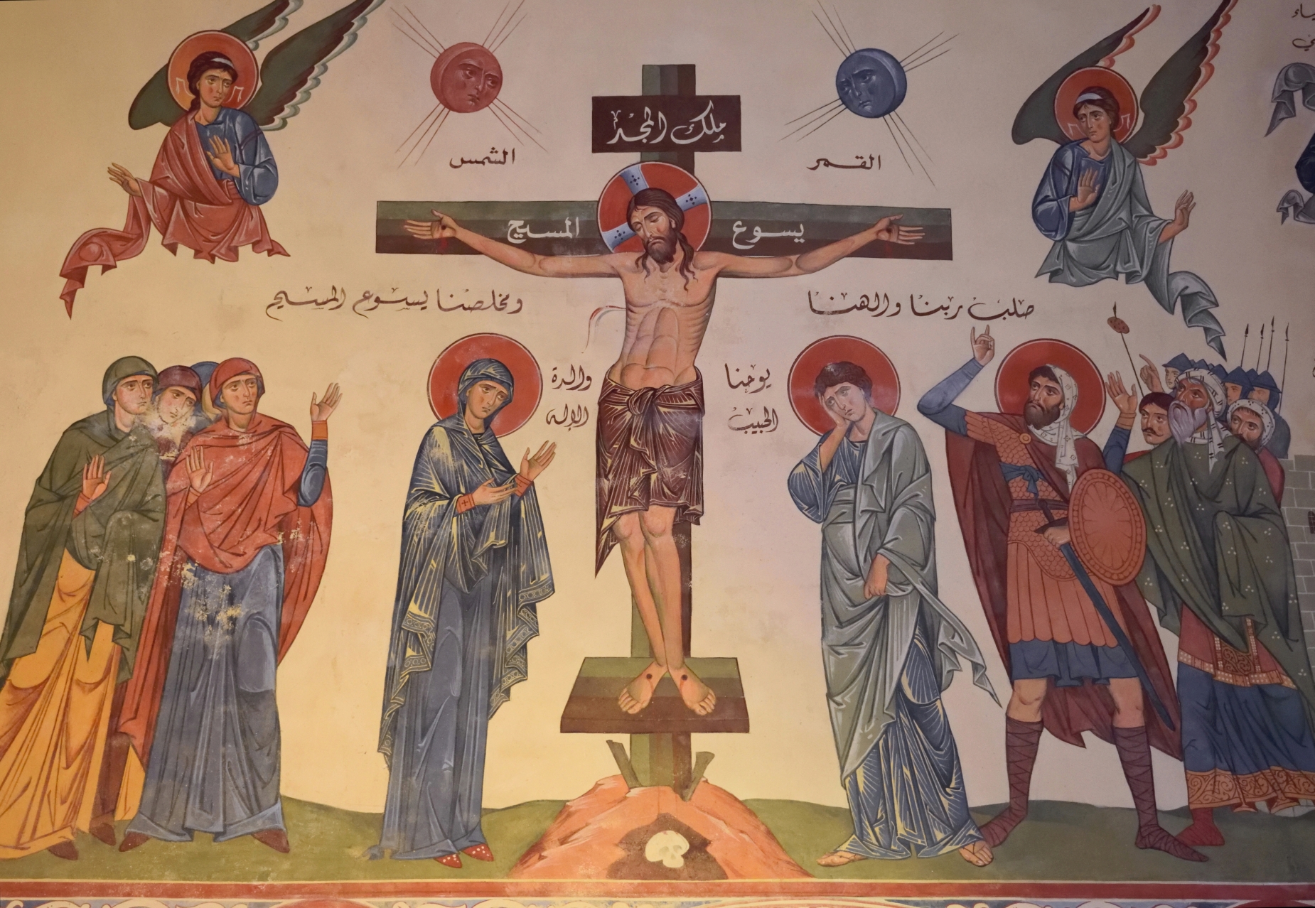 Ukrzyżowanie - monaster An-Natur