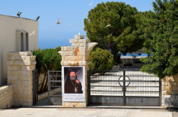 Sheep1389 
Entrance to the Balamand monastery - remembering metropolitan Paul 
2019-04-15 10:07:51