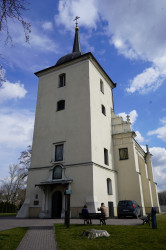jarek 
Transfiguration Cathedral in Lublin 
2019-04-16 11:20:18