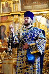 jarek 
Protodeacon Wadim 
2019-04-18 14:18:51