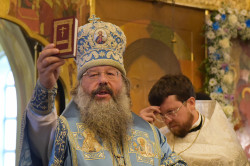 alik 
Priest ordination 
2019-04-20 03:17:16