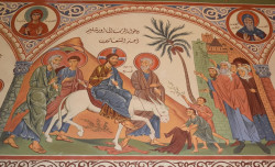 Sheep1389 
Entrance to the Jerusalem - monaster An-Natoura 
2019-04-21 15:44:17