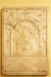 jarek11 
Very old icon in metropolitan house in Korcza 
2019-04-22 17:32:44