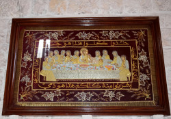 Sheep1389 
The Mystical Supper - monastery An-Nouriyyeh 
2019-04-24 11:40:59