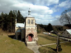 jarek1 
Orthodox church in Królowy Most 
2019-04-29 20:39:52