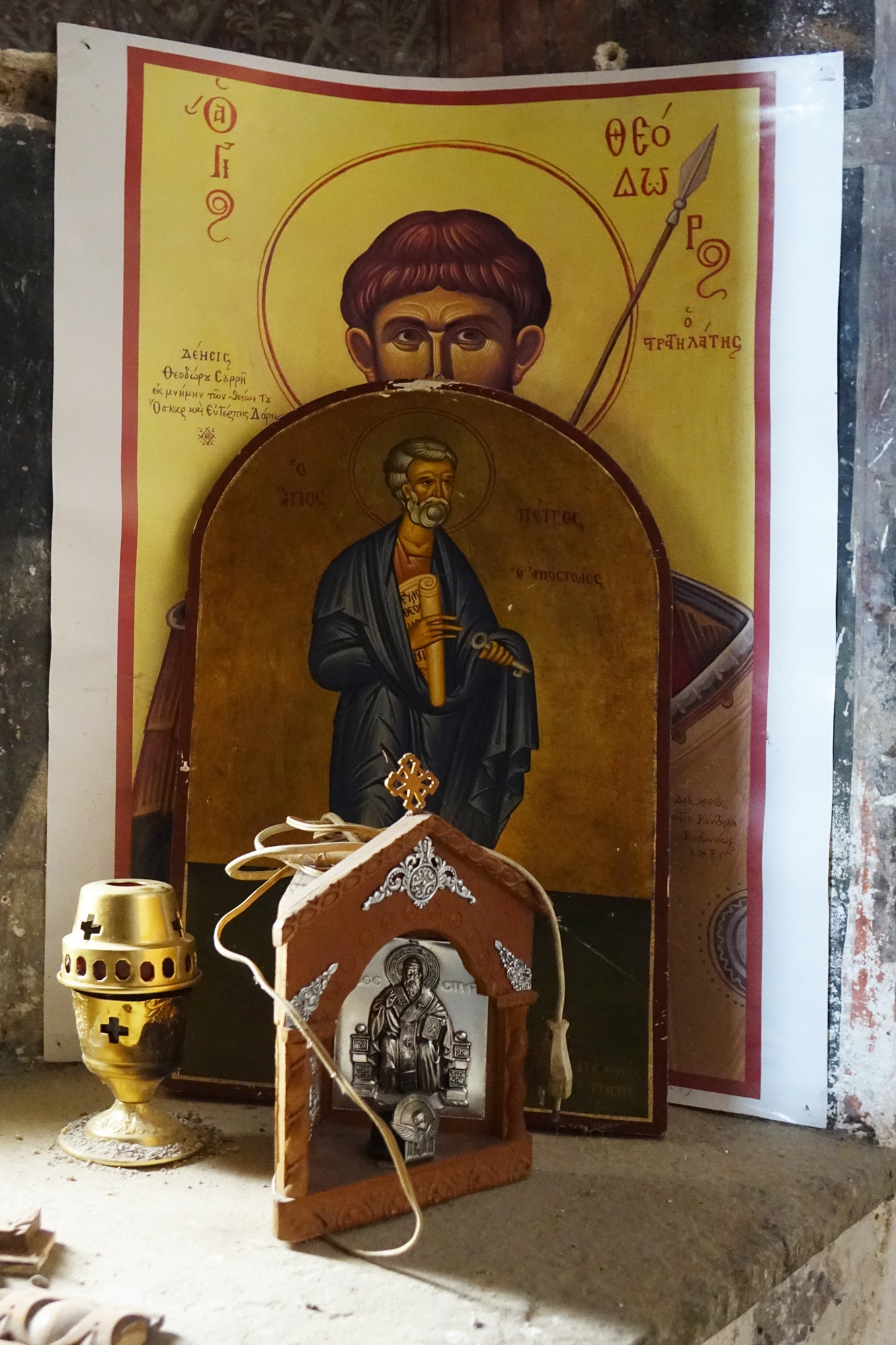 In Archangels Orthodox church in Woskopoje, 1 half of XVIII c.