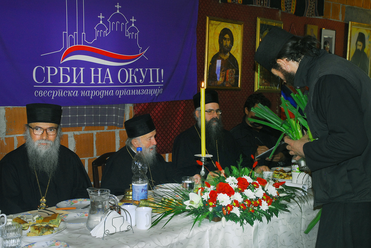 Срби на окуп