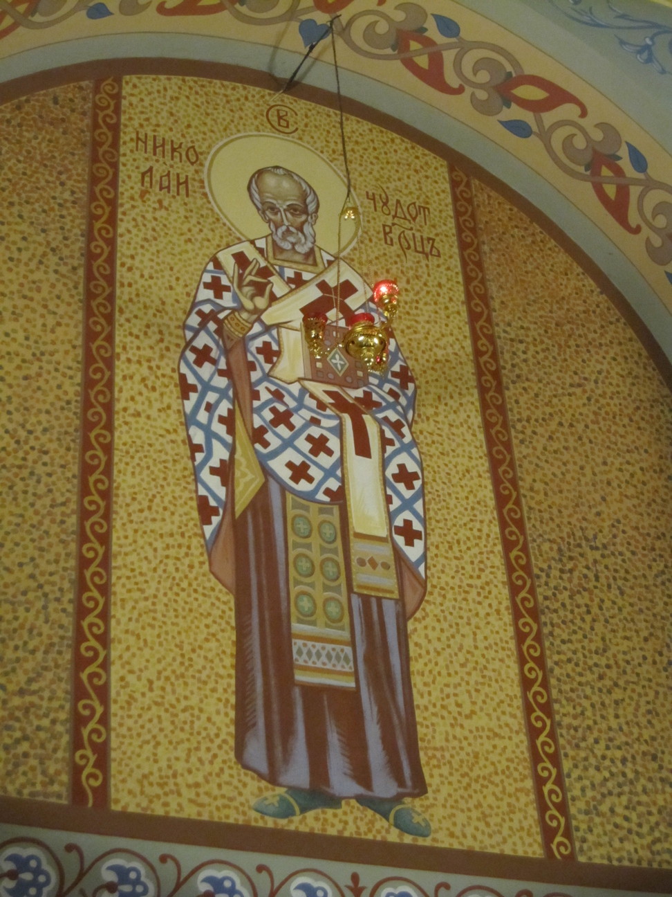 św. Mikołaj Cudotwórca / Святы Мікалай Цудатворац 