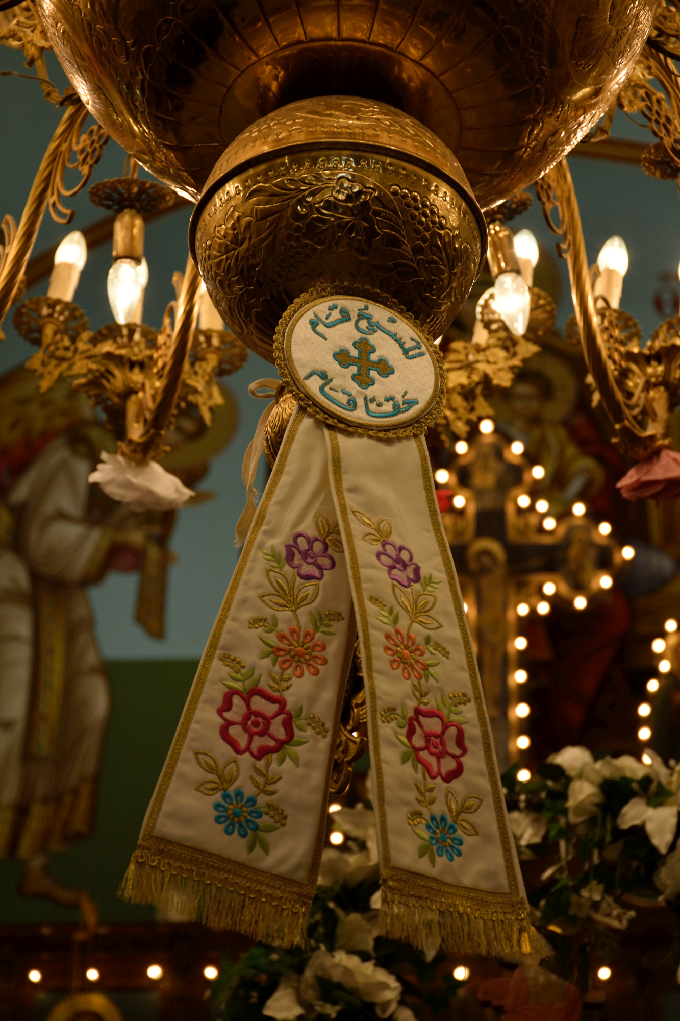 Al-Masih qam! Haqqan qam! Beirut 2019