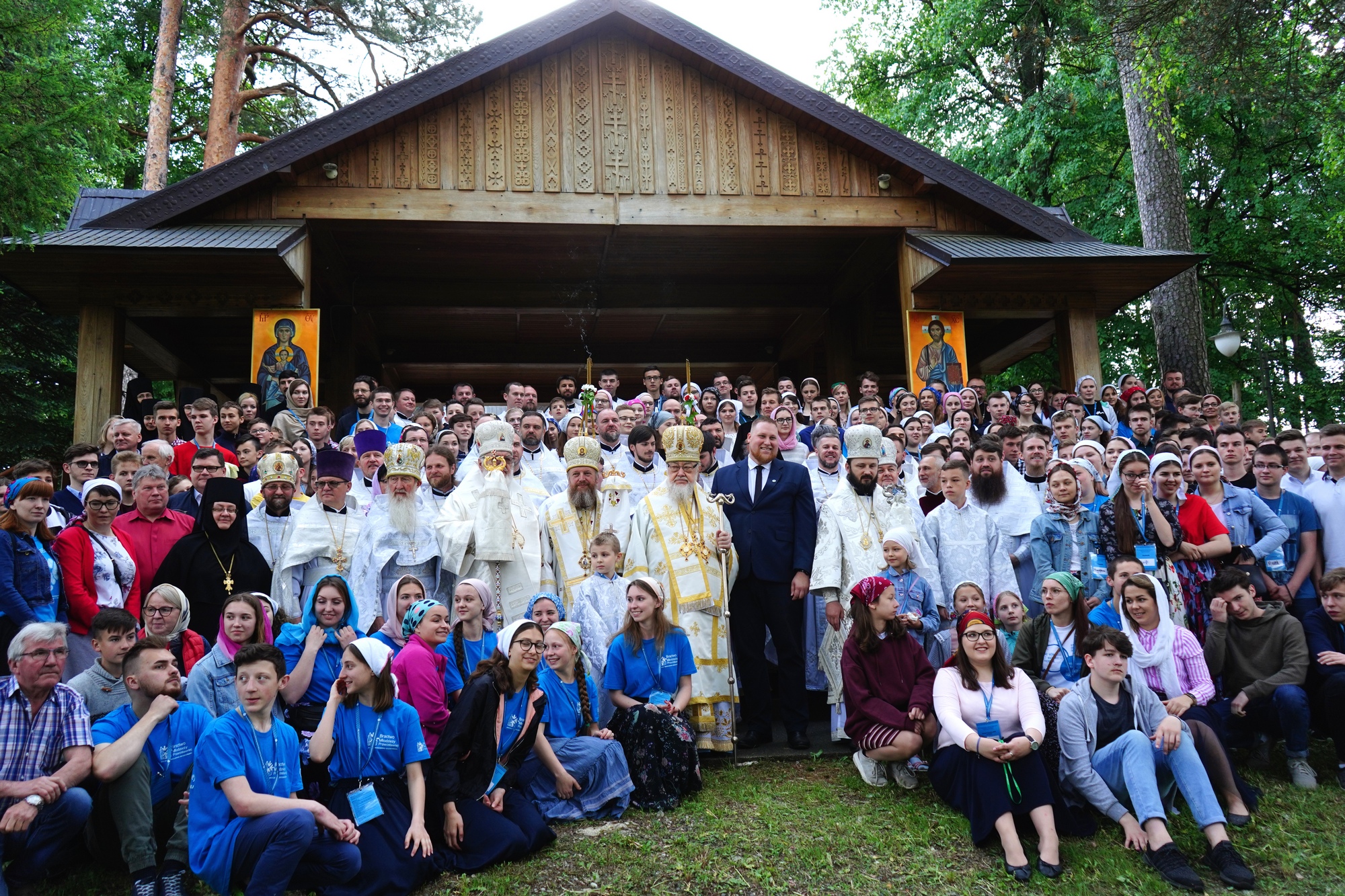 40th Pilgrimage of Orthodox Youth to the Holy Mountain of Grabarka