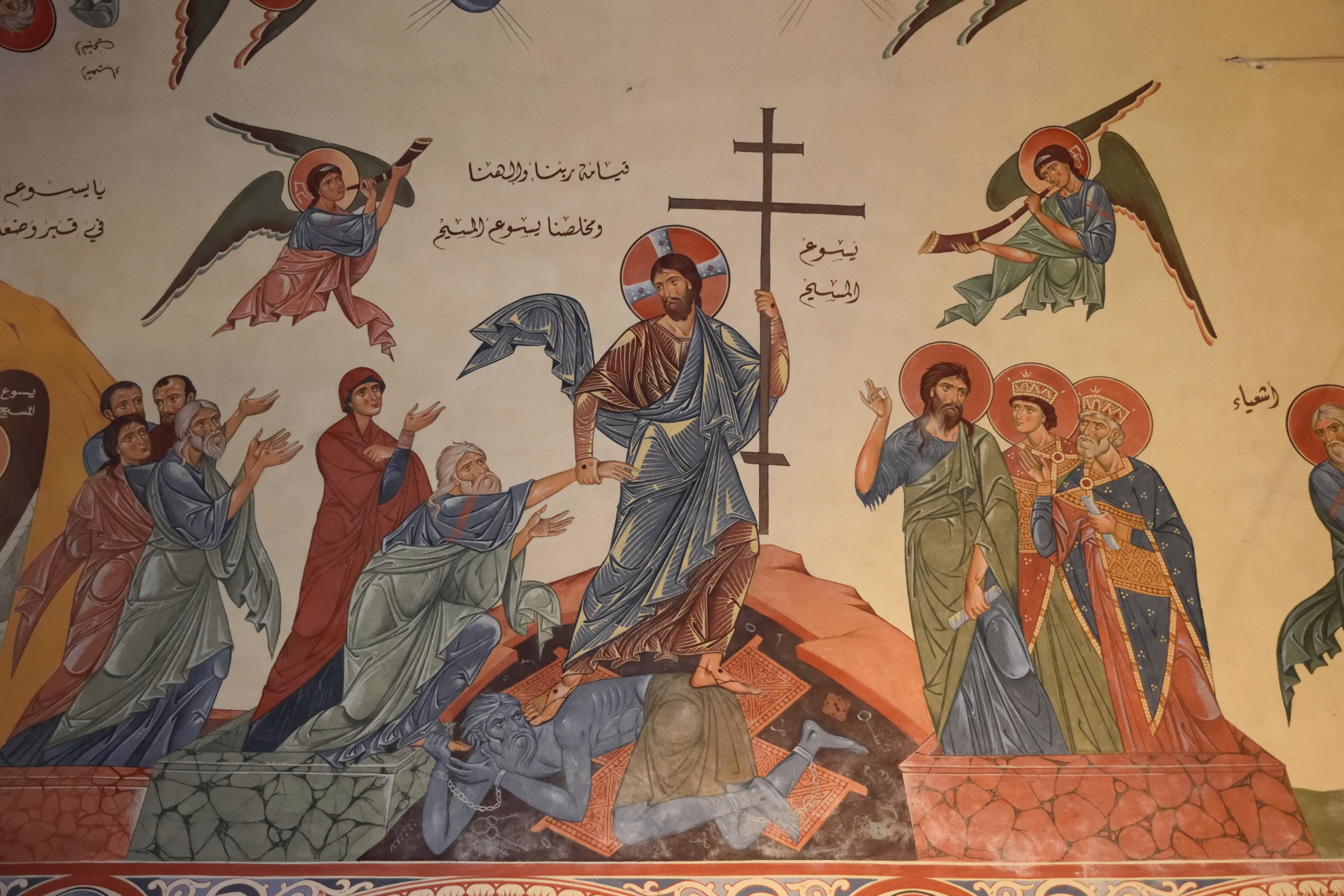 Resurrection fresco in An-Natour monastery