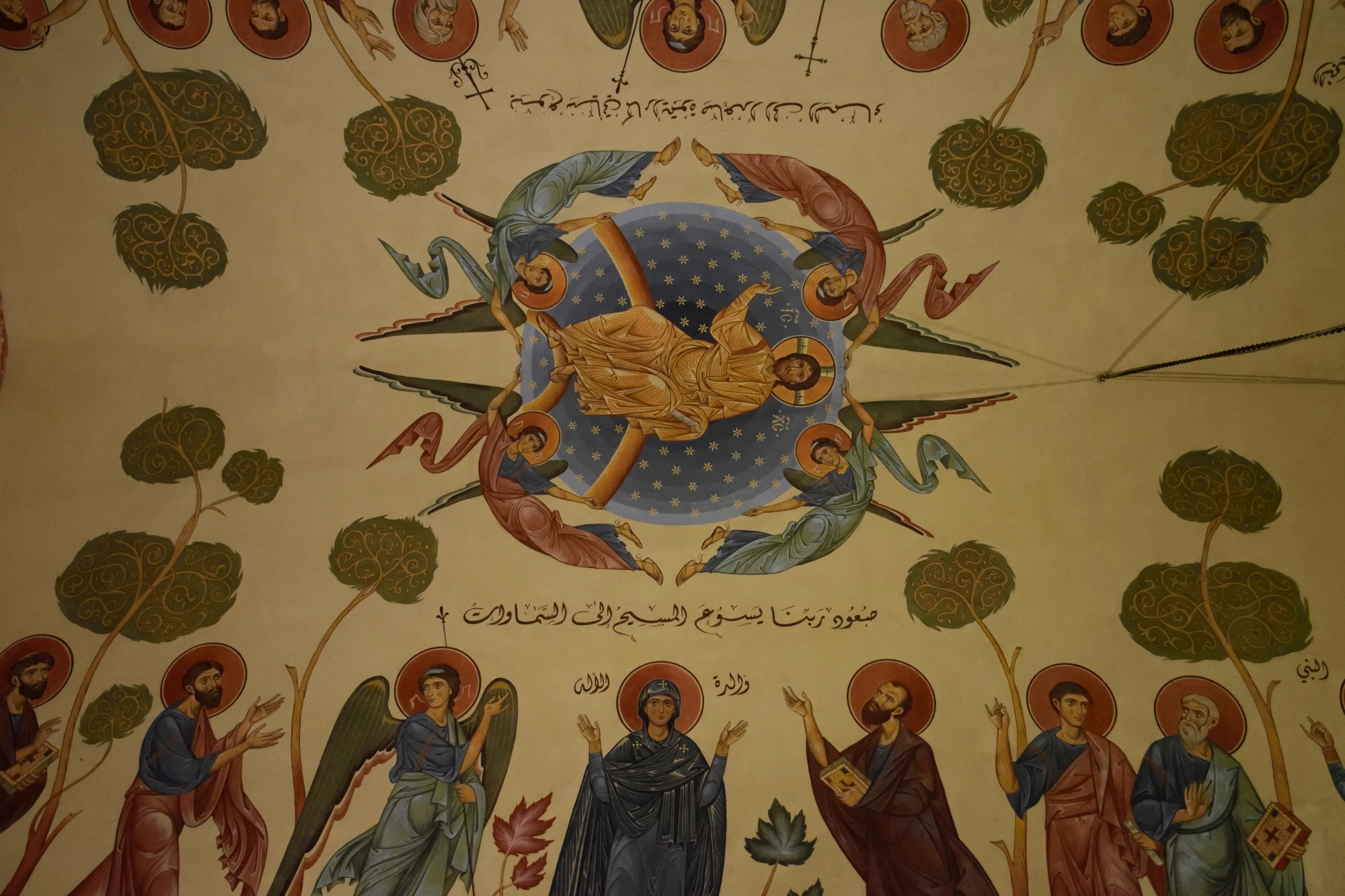 Ascension fresco in monastery An-Natour
